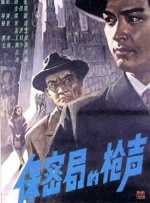 全集已更新国语版
