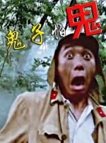 全集免费观看超清