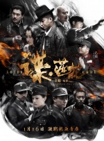BD国语全集免费观看