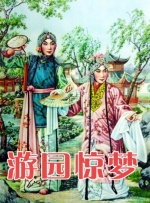 HD免费在线播放