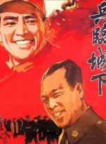 昨天，记者致电陈维 张父担忧成真 周晓枫谈张伟平：张艺谋难以自保 2015-02-27 近日，由张艺谋御用作家周晓枫撰写的新书《宿命：孤独张艺谋》在业界引起轩然大波。