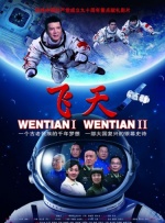 《名侦探柯南》“碟中谍”特辑 柯南上演逆时营救 2018-10-16 第22部柯南剧场版《名侦探柯南：零的执行人》昨日宣布电影11月9日上映，日期公布后粉丝们纷纷使出浑身解数庆祝电影终于定档。