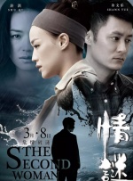 1080P手机在线看