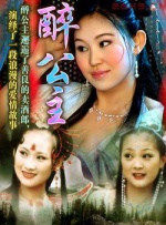 在概念图中，怪兽蜘蛛、龙形巨棺和古代帝陵等片中要素全体亮相，从古至今都不曾缺席的怪兽 印度悬疑片来袭！