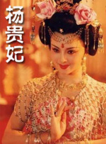手机在线观看