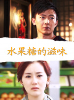 1080HD手机在线观看