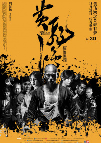 蓝光原盘在线观看