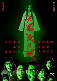 1080P手机在线看