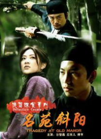 《甜咸之间》发布角色剧照 电影《甜咸之间》正在热映！