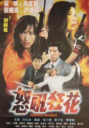DVD高清完整版