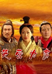 1080P未删减版在线观看