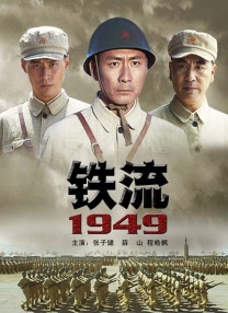 全集在线观看