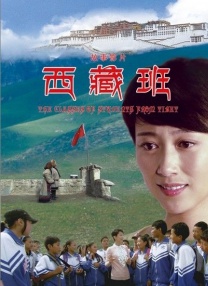 超清在线观看