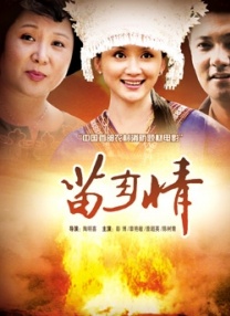 1080P未删减版在线观看
