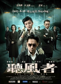 结婚纪念日方媛为郭富城再添小公主 暂叫郭二宝 2019-04-19 4月18日晚，郭富城对外宣布再当爸爸，太太方媛为他诞下“二宝”，母子平安，但没有透露宝宝的性别。
