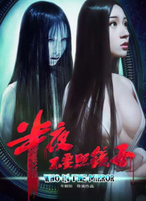 中文字幕在线手机播放