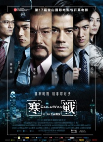 完结完整版观看