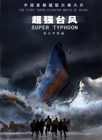 蓝光原盘在线观看