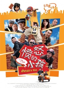 超清无删减在线播放