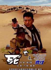 蓝光原盘