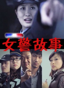蓝光手机在线看