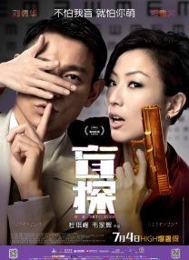 蓝光完整版在线看
