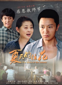 手机在线观看