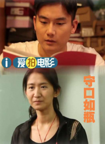 蓝光完整版在线看