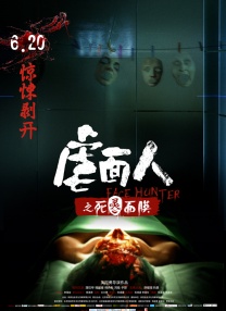 1080HD手机在线观看
