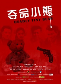 1080HD高清在线观看