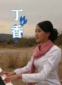 超清在线观看