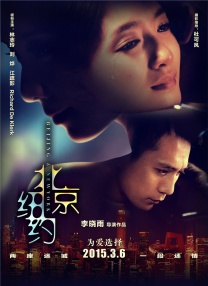 《浴血黑帮》宣布推出续集剧集 10 德鲁·斯特鲁赞去世 曾为《哈利·波特》设计海报 独家专访 王鹤润专访 | “见山是山” 从演自己到成为角 宋木子专访|从“献声”到“参演”的圆梦之旅 明星写真 去写真频道 王俊凯盛夏光年大片 展现一纪成长轨迹与艺术 啪姐性感登封！