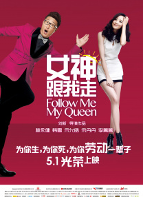据悉，本片采用原创故事，画面、声音、配乐全部由ai生成，计划 上一页12345...99下一页 | | | | | | 电影频道节目中心官方网站