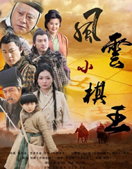 粤语中字在线观看
