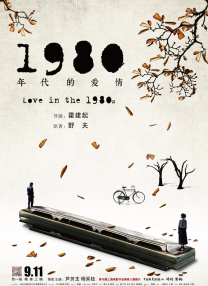 手机在线观看
