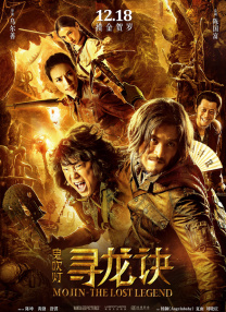 高清蓝光在线观看