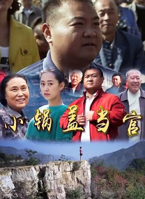 BD高清免费观看