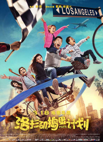 粤语中字无删减在线播放