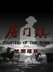 杜比视界