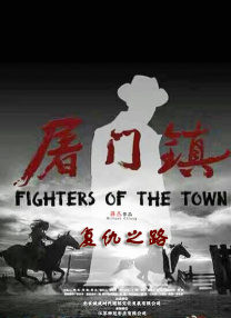最近国语在线观看