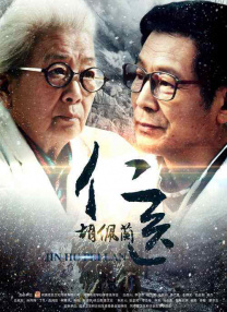 字幕全集免费观看