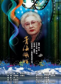 1080P高清完整版播放