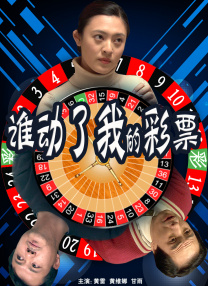 1080HD高清在线观看
