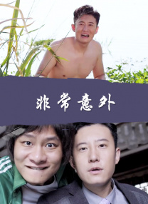 蓝光手机在线看