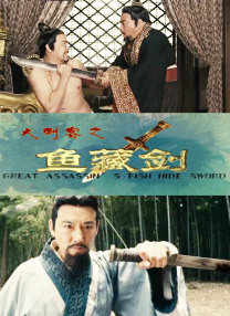 活动现场高潮迭起，主创们不仅揭秘影片幕后创作 白客辛柏青领衔上演警匪大逃杀!