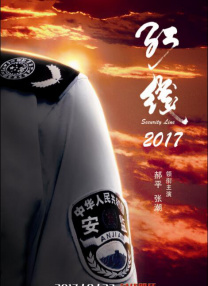 HD未删减电影