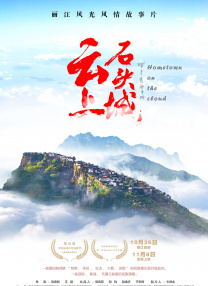 蓝光手机在线看
