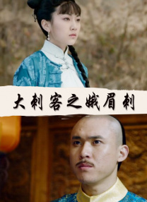 粤语中字无删减在线播放