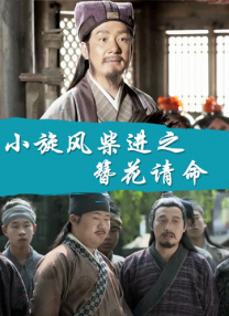 1080P高清完整版播放
