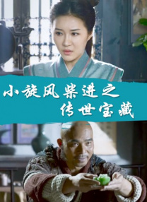 44周M指数:述说十月新片 《焚城》逆跌能否继续？